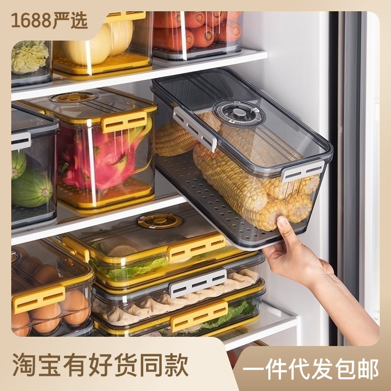 Strictly Selected Kitchen Timing Storage Ideas Food Grade Pet Frozen Sealed Transparent Refrigerator Preservation Storage Box 0714