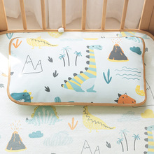 冰丝儿童枕套一只装40×60cm卡通婴幼儿园枕头套单个枕芯罩30×50