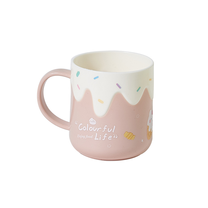 Ice Cream Cute Washing Cup Household Baby Children Brushing Mouthwash Cup Student Dormitory Wash Tooth Mug