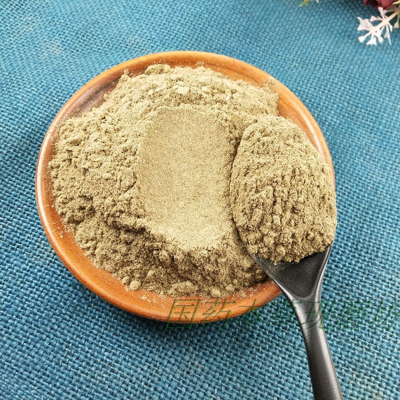 大蓟粉新鲜干货蓟草大计根中药材超细500克包邮河南省新乡市