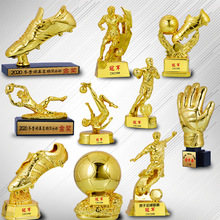 新款创意足球奖杯金靴奖冠军运动会最佳射手体育比赛奖牌纪念品