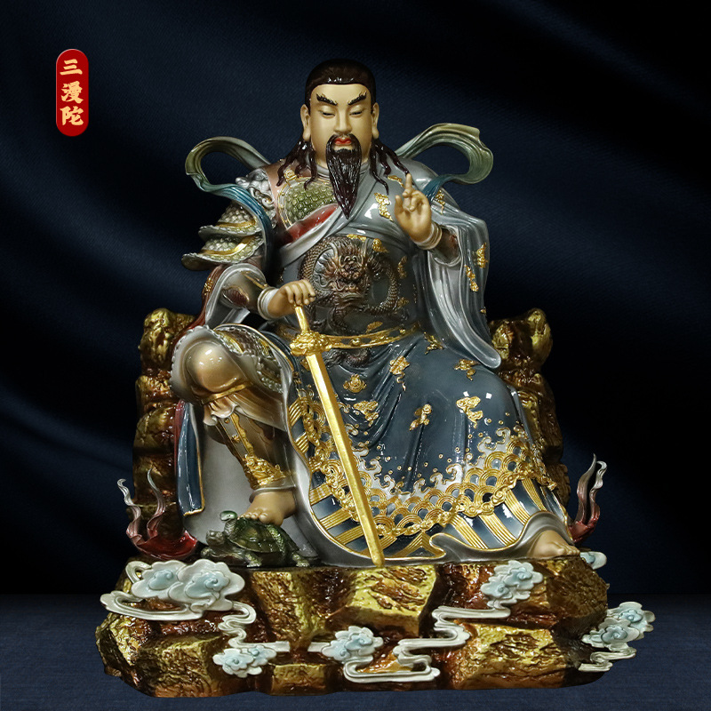 武当山真武大帝纯铜镶金坐山北帝玄武大帝玄天上帝公神像摆件供奉