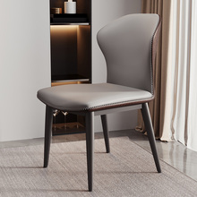 。餐椅家用现代轻奢椅子北欧简约餐桌椅商用酒店靠背椅洽谈凳