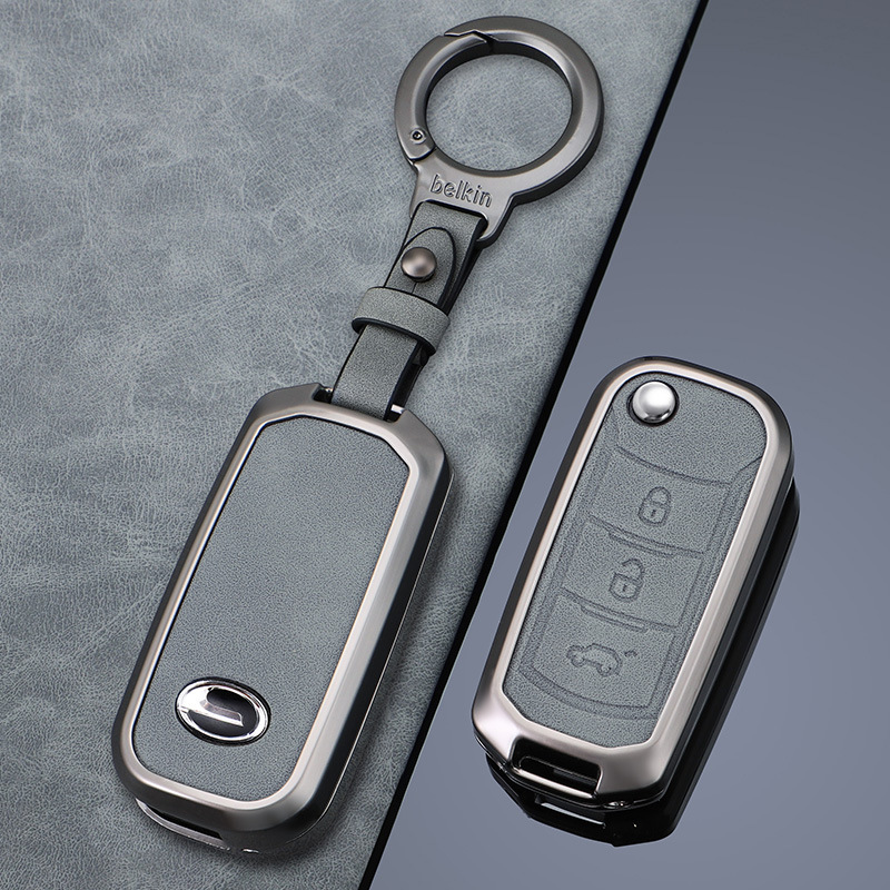 适用于广汽传祺gs4钥匙套gs3 ga6 ga4 传奇汽车钥匙包gs5 ga3壳扣