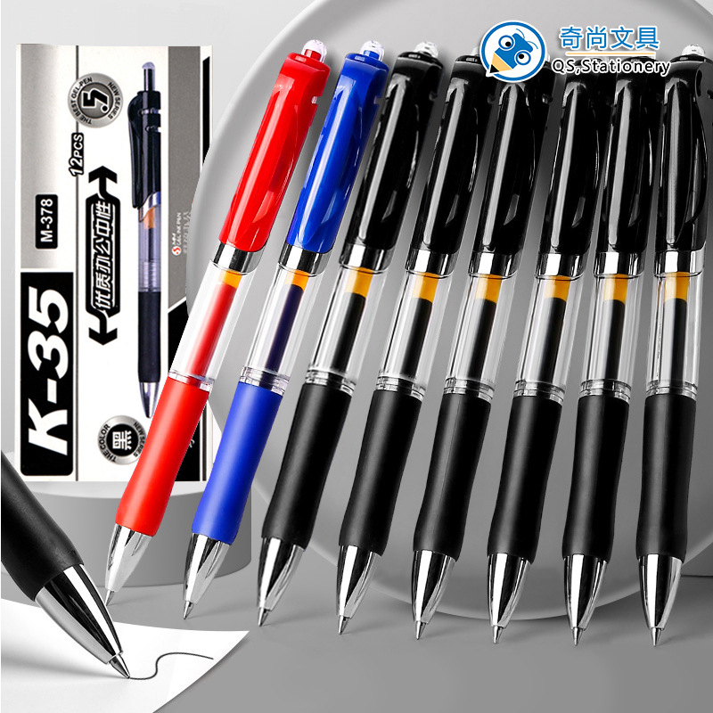 k35 press press press gel pen red black ball pen office signature pen student stationery pen printing wholesale