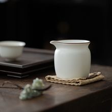 哑光脂白陶瓷公道杯白瓷陶瓷茶海分茶器功夫茶具配件匀杯分茶器