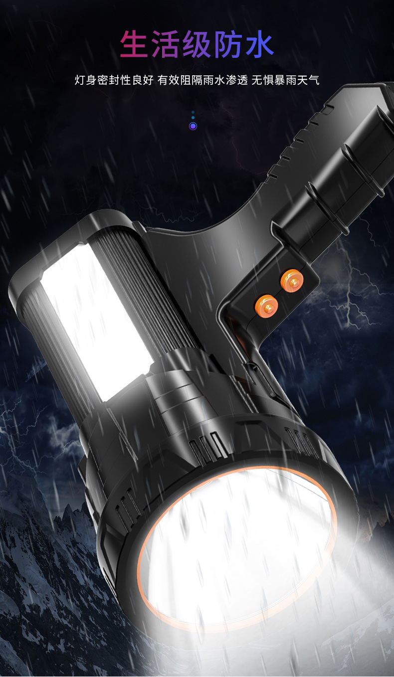 跨境热销p50枪型手持式探照灯户外灯登山夜钓灯充电手电筒检修灯