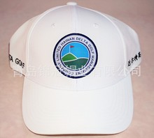 定制精品高尔夫棒球帽高端商务帽子球童帽速干帽子户外运动帽