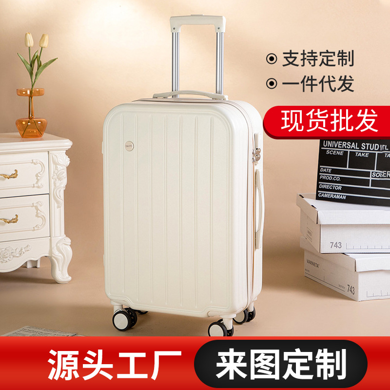 Luggage 20-Inch Suitcase Female Candy Color Mute Universal Wheel Boarding Bag Men's Small Lightweight Trolley Case Wholesale