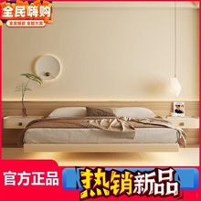 无床头悬浮床现代简约小户型双人床架侘寂奶油风悬空床网红款房间