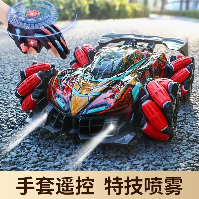 跨境新款四驱喷雾遥控车手势感应带灯特技漂移赛车男孩遥控玩具车