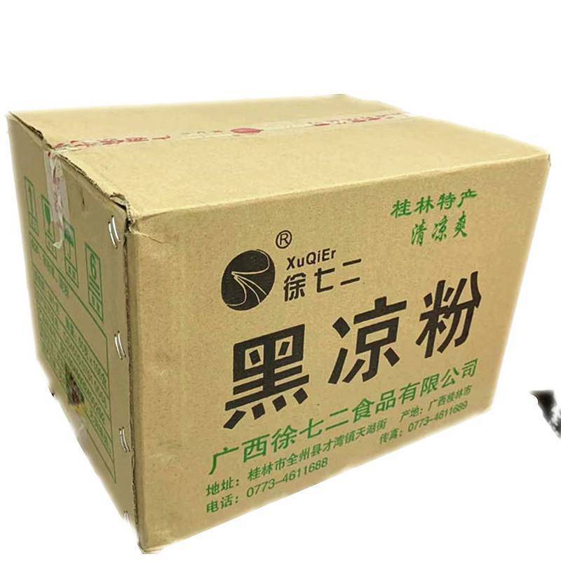 其他储存条件冷冻适用场景家用包装规格20盒50g白凉粉,20盒50g黑凉粉