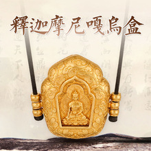 藏式西藏用品纯铜释迦牟尼佛像嘎乌盒吊坠包邮