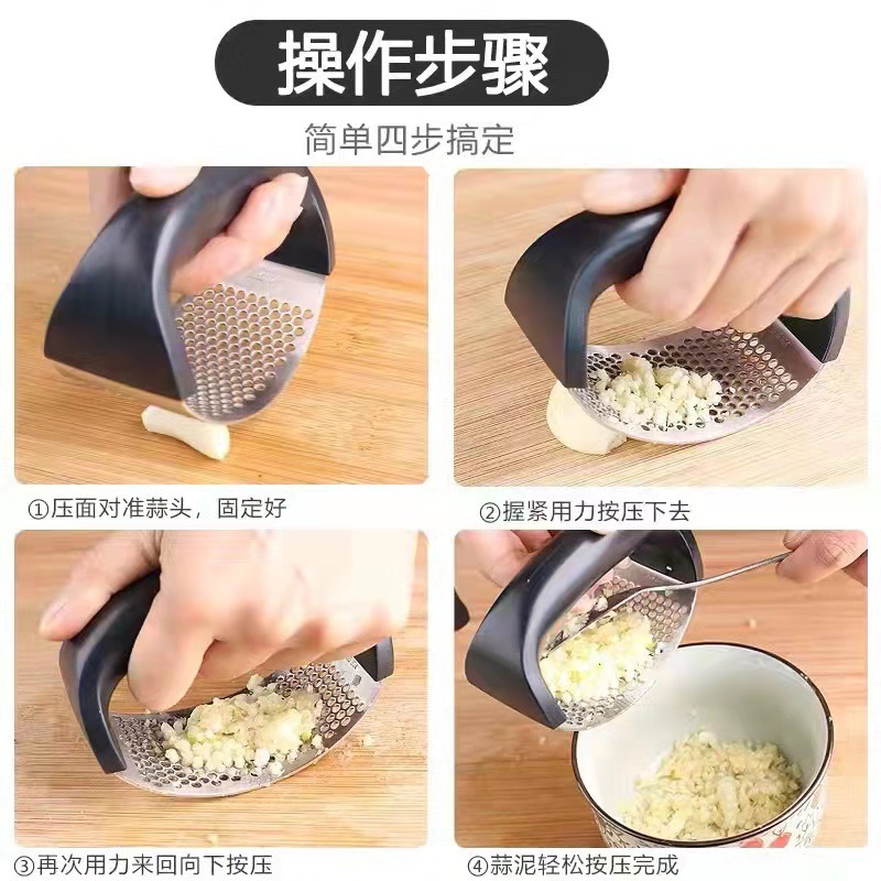 Stainless Steel Garlic Press Kitchen Garlic Press Manual Mashed Garlic Mashed Garlic Crushing Apparatus Household Arc Garlic Press Gadget