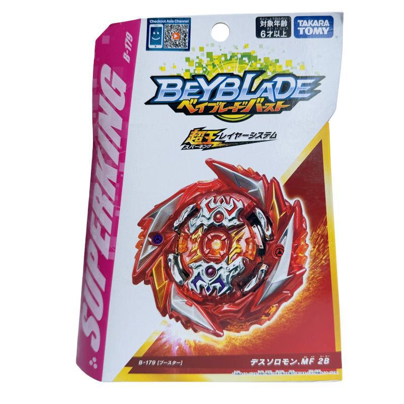 正版tomy beyblade 超王 b-179 死亡所罗门 霸旋 爆旋陀螺玩具