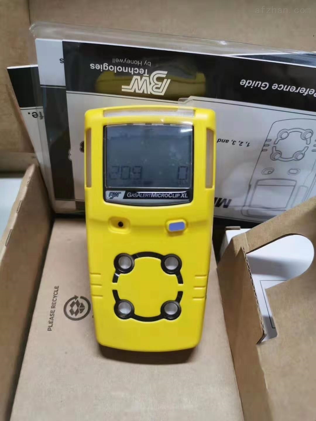 加拿大bw四合一气体检测仪mcxlxwhmycn有毒气体检测仪mcxl4