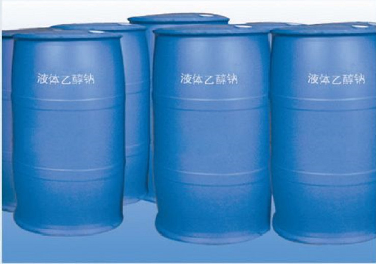 乙醇钠液体