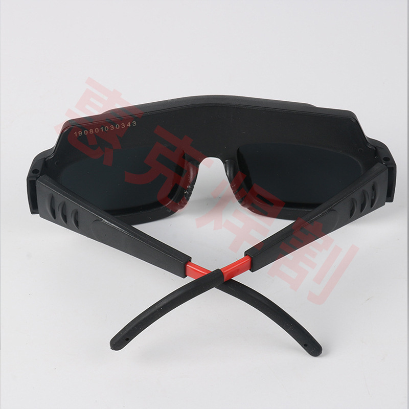 Welding UV Protection Automatic Light Changing Welding Glasses Welding Welder Anti-Glare Goggles Argon Arc Welding Glasses