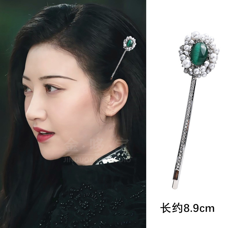 景甜司藤同款发饰网红夹子头饰复古珍珠发夹侧边边夹一字夹发卡女