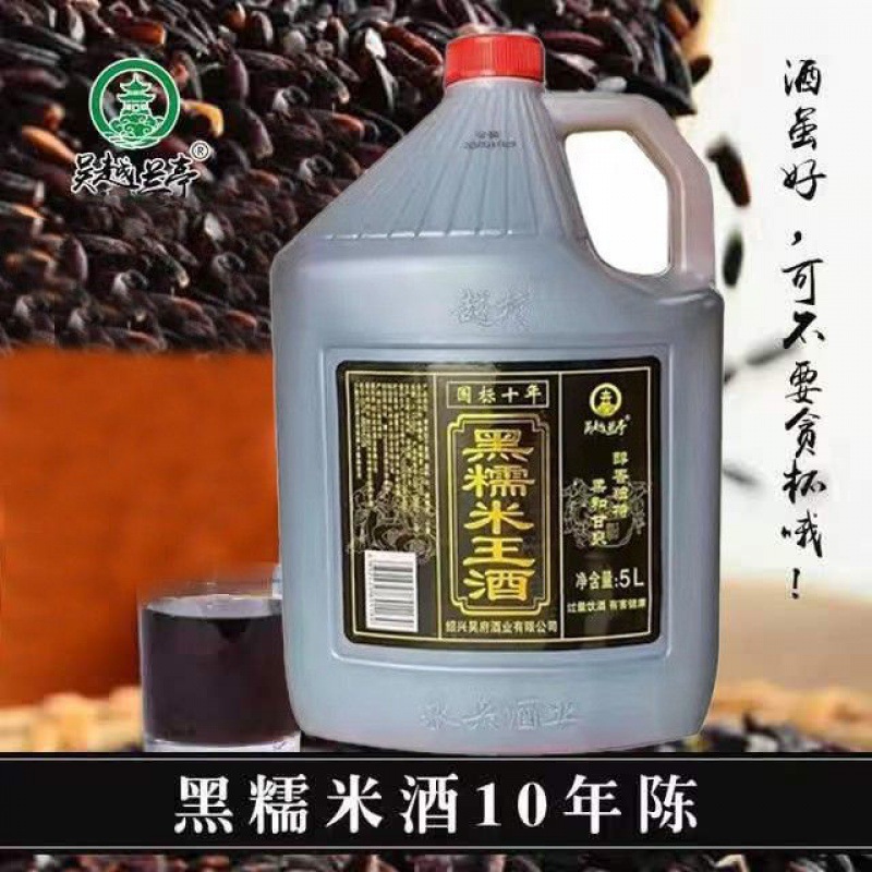 48元1000瓶可售立即订购加入进货单买家服务支付方式本品已填写符合