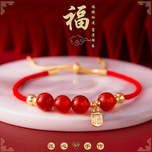 玉石葫芦珍珠手链可调节红绳招财纳福女转运珠配饰小众高级感手串