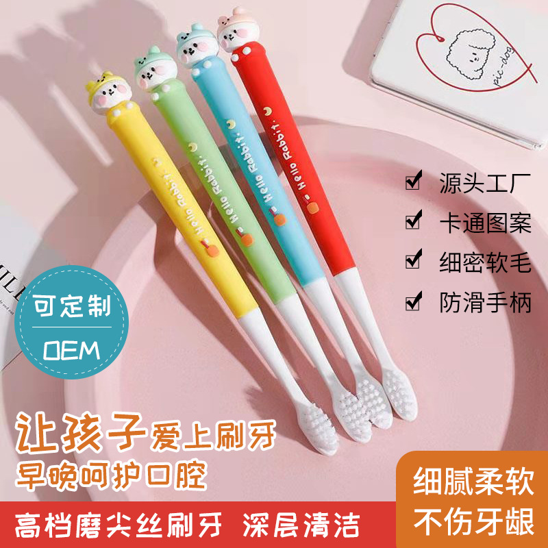 Children's Cartoon Toothbrush Children's Cleaning Toothbrush Cute Doll Soft-Bristle Toothbrush Portable Toothbrush Factory Wholesale