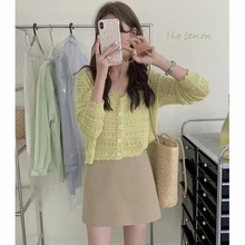 7色韩版镂空设计感针织长袖开衫女2023秋夏季新款空调房外搭罩衫