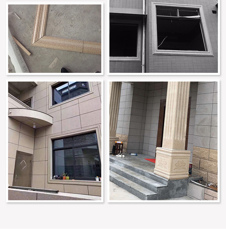 别墅包窗套线外墙砖包边包角配套仿大理石边框外墙瓷砖100x600