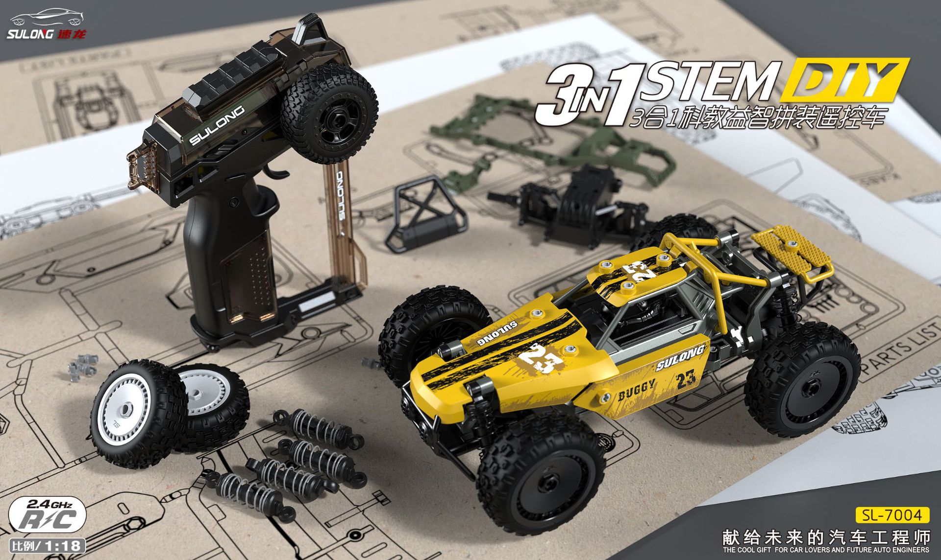 0成交4盒单车模型摆件拍摄道具玩具仿真塑料单车配件过家家淑女车06