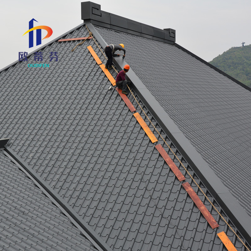 6mm彩钢屋脊瓦 彩钢金属屋面系统