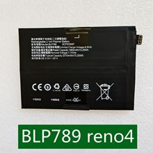 科搜kesou适用于OPPO BLP789 RENO4手机全新电池电板快充原装容量