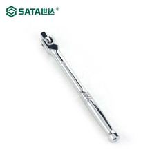 世达（SATA）10MM系列转向手柄8" 12909