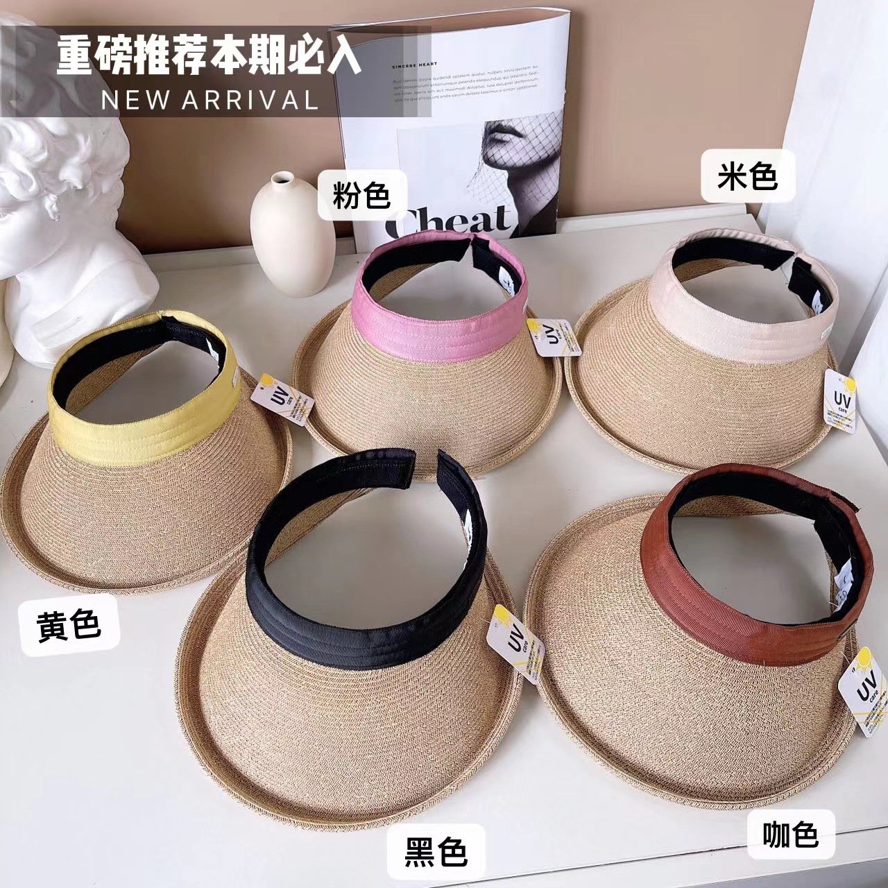 出口日本孙俪同款春夏大帽檐草编空顶帽女沙滩遮阳uv