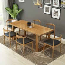 北欧实木餐桌椅组合现代简约小户型家用长方形饭桌松木长桌子