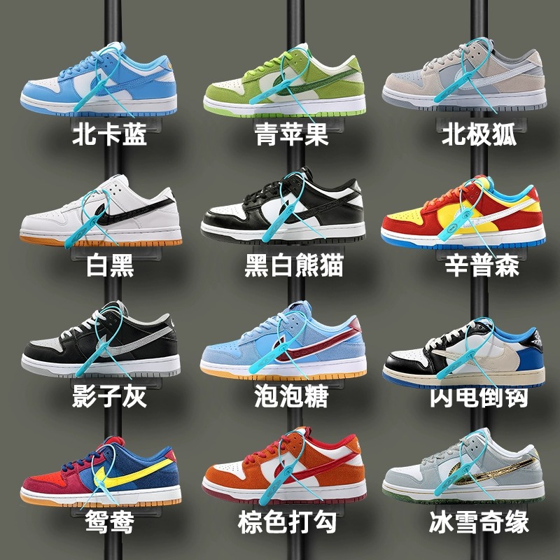 aj男鞋低帮板鞋莆田耐尅官冬季运动跑步鞋dunk黑白熊猫aj1女款鞋