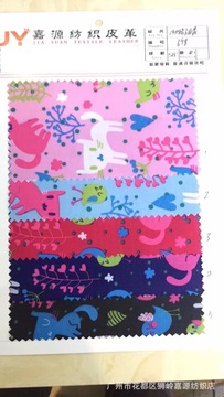 厂家直供 210d格子pvc印花牛津布 动物小猫图案 箱包手袋帐篷面料