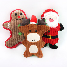 圣诞系列宠物玩具毛绒发声玩具狗狗玩具磨牙耐咬可爱卡通猫咪玩具