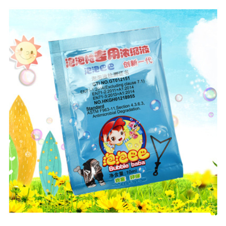 fireworks bubble machine bubble mixture bubble water concentrated solution water bubble wand replenisher toy western sword baby camera