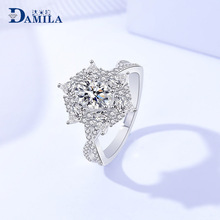 达米拉s925纯银莫桑石戒指女式欧美个性轻奢满镶锆石指环跨境专供