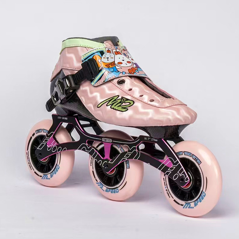mi2迈速-米兔儿童速滑碳纤平花鞋轮滑溜冰鞋直排轮旱冰鞋轮滑鞋