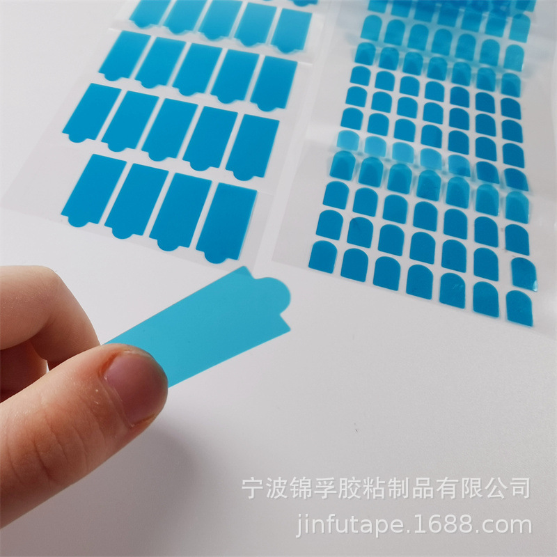 供应PET蓝色保护膜 自粘透明膜 电器面板异形pe自粘保护膜