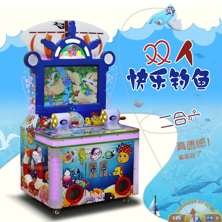 0成交439个新款扫码小火车摇摆机儿童电动商用投币摇摇车可吹泡泡加厚