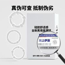 芭克疤克巴克美国进口辅助祛疤疤痕修复膏硅凝胶喷剂大面积烧烫伤