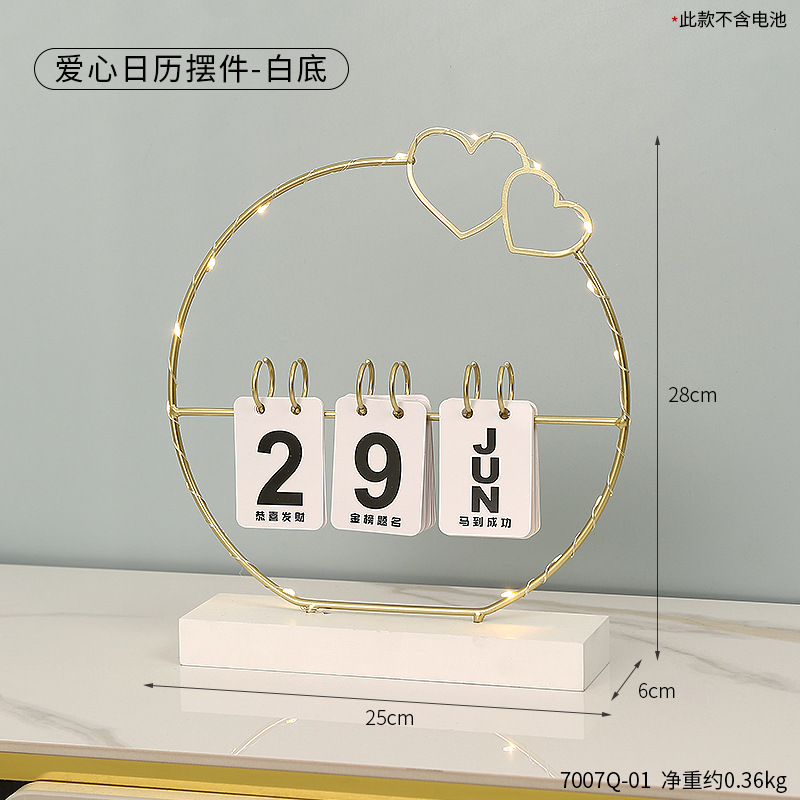 Ins Style Love Flip Page Calendar Ornaments Creative Home Decoration Iron Love Calendar Perpetual Calendar with Light