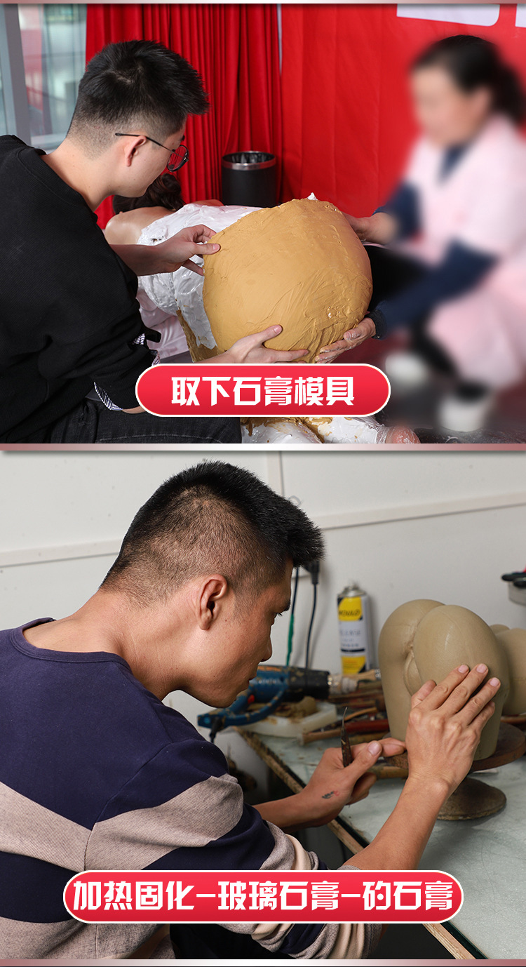 充气娃娃全实体女硅胶倒模半身真人版飞机杯自慰器男性爱情趣用品