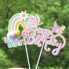 彩虹生日快乐蛋糕装饰插牌生日派对甜品台立体彩虹蛋糕插件配件