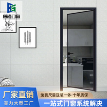 佛山轻奢极窄厕所平开门极简室内钢化玻璃门现代家用简约卫生间门