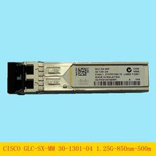 GLC-SX-MM千兆多模光纤模块30-1301-04 1.25G 850NM 300M