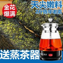 湖南安化正宗茯茶黑茶金花茯砖安化黑茶十年天尖安化茯砖茶