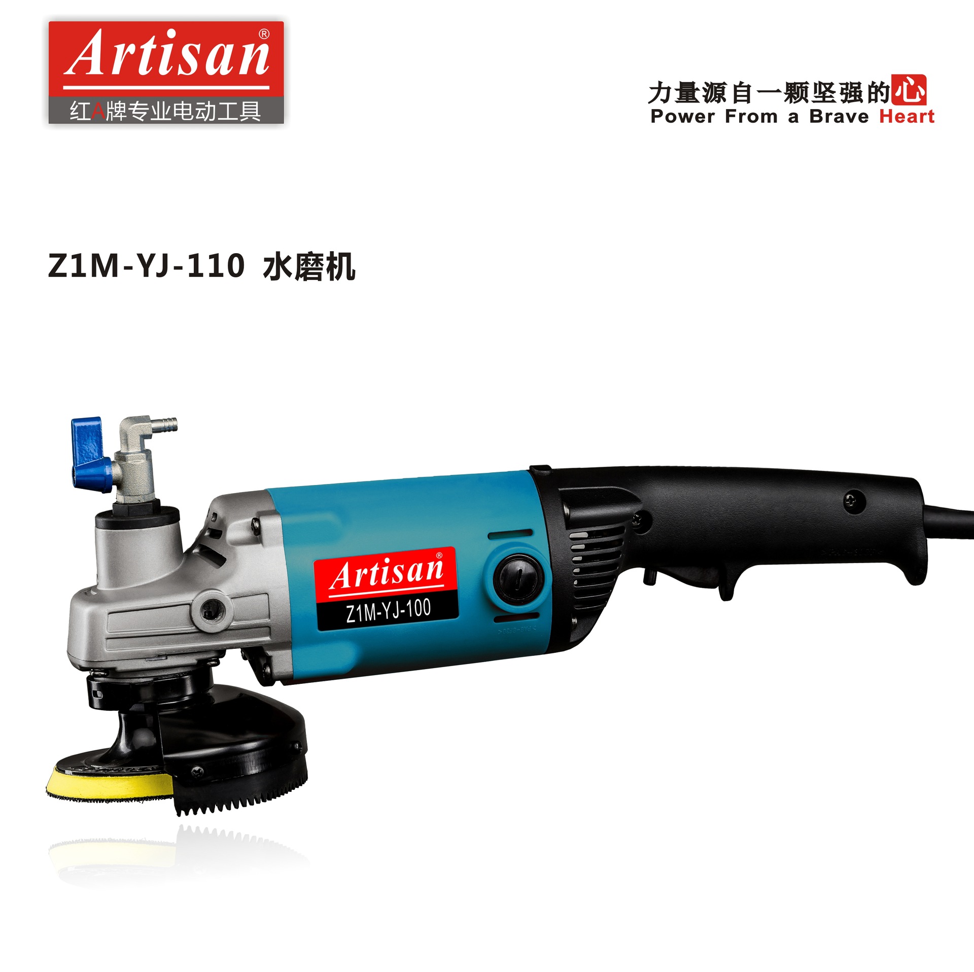 0成交0件中山市鑫欧威五金工具有限公司4年卡胜品牌工厂